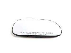 ES#87582 - 51168397882 - Blind Spot Mirror - Right - Eliminate blind spots and drive with confidence - Genuine BMW - BMW