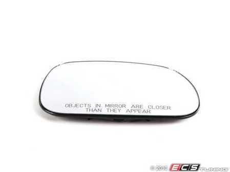 ES#87582 - 51168397882 - Blind Spot Mirror - Right - Eliminate blind spots and drive with confidence - Genuine BMW - BMW