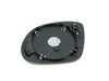 ES#81117 - 51162257556 - Heated Mirror Glass - Right - Replacement mirror glass - Genuine BMW - BMW