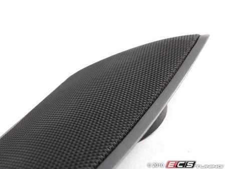 ES#102827 - 51418397540 - Front Upper Speaker Cover - Right - Found at the top of the passenger's door panel - Genuine BMW - BMW