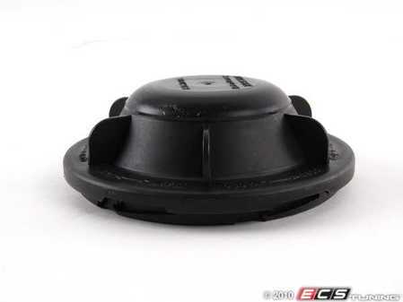 ES#421443 - 7M0941607A - Low beam cover - Covers low beam HID bulb - Genuine Volkswagen Audi - Volkswagen