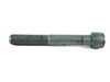 ES#467558 - N10171902 - BOLT - (NO LONGER AVAILABLE) - Genuine Volkswagen Audi - 
