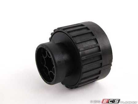 ES#164852 - 61131392226 - HOUSING - (NO LONGER AVAILABLE) - Genuine BMW - 