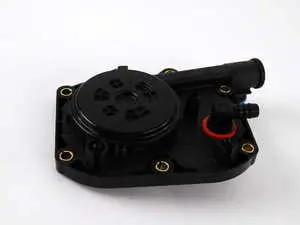 Intake Manifold Cover (PCV)
