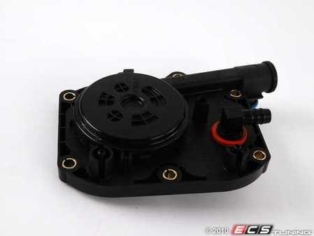 ES#25701 - 11617501562 - Intake Manifold Cover (PCV) - Does not include gasket - Genuine BMW - BMW