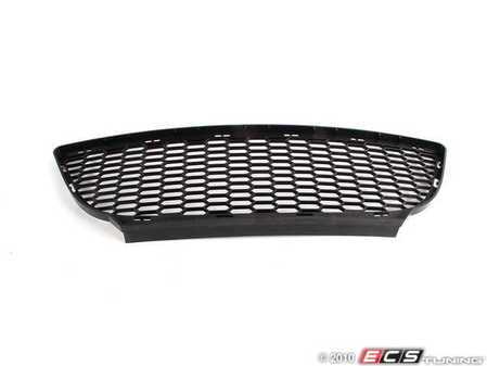 ES#74964 - 51117906494 - M-Tech Center Grille - (NO LONGER AVAILABLE) - Genuine BMW - 
