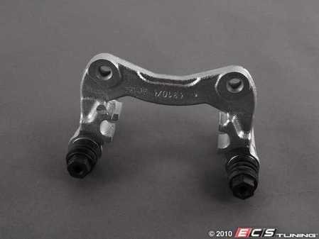 ES#3512 - 443615425B - Rear Caliper Carrier - Priced Each - Fits the left and right side - TRW - Audi