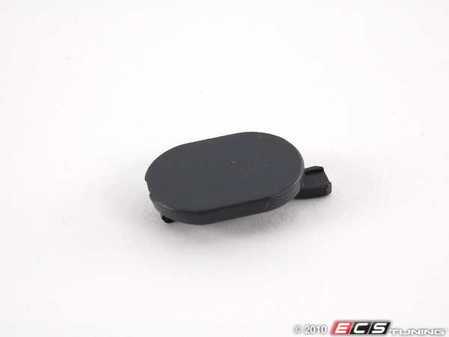 ES#123111 - 51477138475 - Lid - See MOQKT - Genuine BMW - BMW