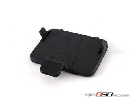 ES#75006 - 51118041133 - M-Tech Tow Hook Cover - Front - (NO LONGER AVAILABLE) - Comes in primer, ready for paint - Genuine BMW - 