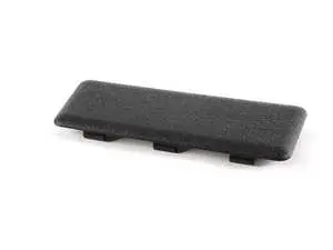 Sunroof Motor Cover
