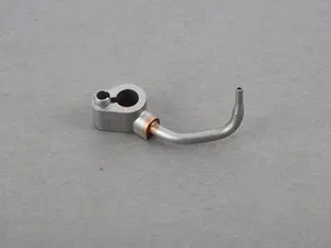 SPRAY NOZZLE