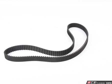 ES#3234785 - 06B109119A - Timing Belt - The most important belt on your engine - Gates - Audi Volkswagen