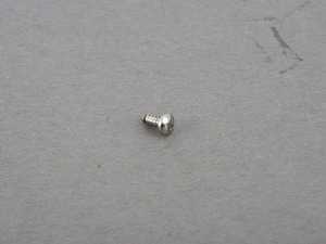 ES#3193079 - 07119904455 - Self Tapping Screw - Priced Each - Genuine BMW - BMW