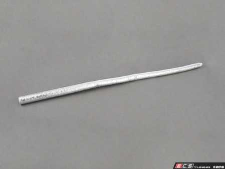 ES#2920616 - 33556865956 - HEAT SHIELD, ANTI-ROLL BAR, - Genuine BMW - BMW