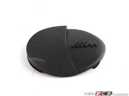 ES#129242 - 51717895251 - Strut tower brace cover - left  - (NO LONGER AVAILABLE) - Covers the shock tower top - Genuine BMW - 