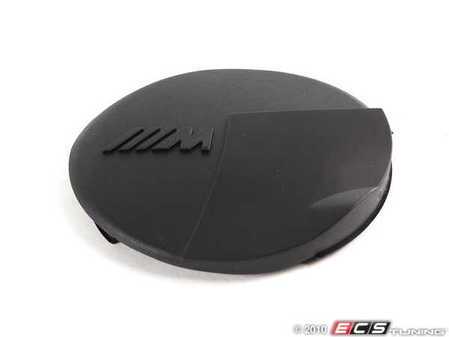 ES#129243 - 51717895252 - Strut Brace Cover - Plastic trim for strut tower brace - Genuine BMW - BMW