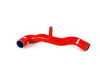 ES#1832516 - FMKC015R - Silicone Coolant Hose Kit - Red - (NO LONGER AVAILABLE) - Replace your stock rubber hoses with silicone - Forge - 