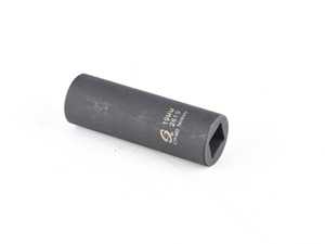 ES#3126538 - 2619D - 1/2" Dr. 19mm Extra Thin Wall Deep Impact Socket - Sunex - 