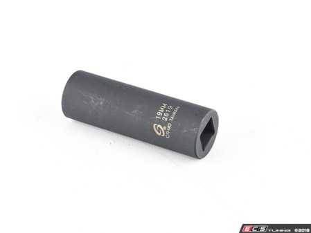ES#3126538 - 2619D - 1/2" Dr. 19mm Extra Thin Wall Deep Impact Socket - Sunex - 