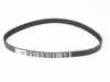 ES#3028899 - 11287633713 - Starter Belt - Genuine BMW - BMW