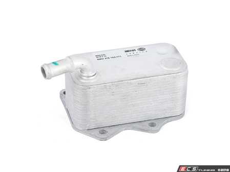 ES#3438770 - 06D117021C - Engine Oil Cooler - Lowers engine oil temperature - Behr - Audi Volkswagen