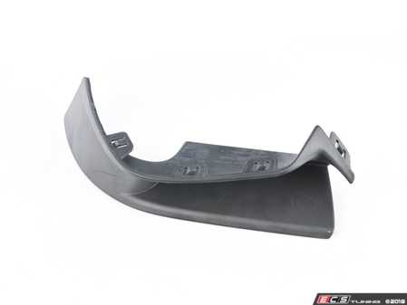 ES#3475295 - 51118070394 - TRIM COVER, BUMPER, - Genuine BMW - BMW