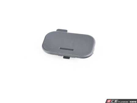 ES#2922980 - 51447372280 - SECUIRNG ELEMENT, RIGHT - Genuine BMW - BMW