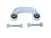 ES#3625884 - 4E0411317E - Front Sway Bar End Link - Priced Each - Fits left and right sides - URO - Audi