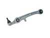 ES#3625888 - 4F0407151A - Front Lower Control Arm - Straight - Priced Each - Fits the left and right side - URO - Audi