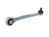 ES#3633742 - 8K0407505A - Front Upper Control Arm - Straight - Left - Keep your suspension in top shape - URO - Audi