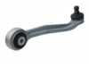ES#3234524 - 8K0407509M - Front Upper Control Arm - Curved - Left - Keep your suspension in top shape - URO - Audi