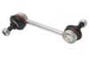 ES#2708779 - 4D0505465D - Rear Sway Bar End Link - Priced Each - Keep your suspension steady - URO - Audi