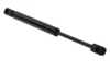 ES#3245868 - 4B5827552D - Trunk Strut - Priced Each - Fits left and right side - URO - Audi
