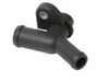 ES#2708757 - 074121143D - Cooling Hose Flange - Replace cracked plastic to stop and prevent leaks - URO - Volkswagen