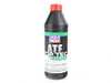 ES#3623918 - 24117571217LMKT - Automatic Transmission Service Kit - Level 2 - Includes all the necessary components for a complete transmission service with Liqui Moly fluid - Assembled By ECS - BMW
