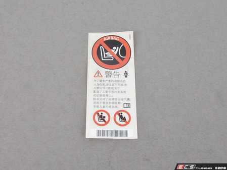 ES#2925215 - 71239359015 - INSTRUCTION NOTICE, PASSENGE - Genuine BMW - BMW MINI