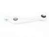 ES#3218942 - 8K0407152D - Front Lower Control Arm - Straight - Right - Keep your suspension in top shape - URO - Audi