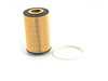 ES#3612957 - 0001803009 - Engine Oil Filter - Priced Each - Includes needed o-ring for installation. For M156 & M159 Engine Applications. - Mann - Mercedes Benz