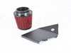 ES#3604243 - CTS-IT-270R-1 - 3.5" Cold Air Intake - Give your car unrestricted air flow - CTS - Audi Volkswagen