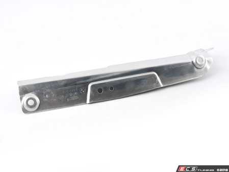 ES#126056 - 51487893363 - PROTECTION PLATE - Genuine BMW - BMW