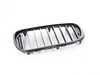 ES#2970984 - 51712289685 - Gloss Black ///M Performance Kidney Grille - Left - Add aggressive high-performance looks to your BMW - Genuine BMW M Performance - BMW