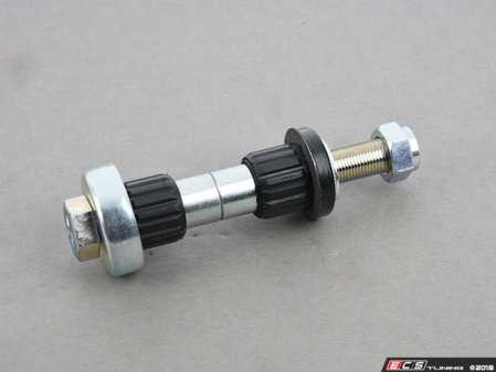ES#2533758 - 1244600019 - Intermediate Arm Repair Kit - Hardware and bushing kit for the steering intermediate arm - URO - Mercedes Benz