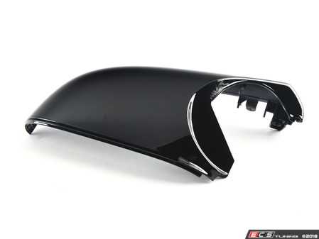 ES#3193358 - 51167391900 - HOUSING LOWER SECTIO - Genuine BMW - BMW