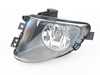 ES#1876172 - 63177199619 - FOG LIGHTS, LEFT - Genuine BMW - BMW