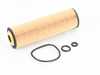 ES#2682194 - 2711800109 - Engine Oil Filter - Priced Each - Includes all o-rings needed for installation - Hengst - Mercedes Benz