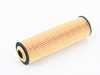 ES#2682194 - 2711800109 - Engine Oil Filter - Priced Each - Includes all o-rings needed for installation - Hengst - Mercedes Benz