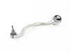 ES#3219647 - 31126791395 - Front Tension Strut - Left - Tension strut with bushing and ball joint - Lemforder - BMW