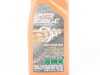 ES#2578020 - X56SVCKT - Castrol TWS Oil Change Kit - Everything needed for a basic oil service including Castrol TWS edge Super car oil - Assembled By ECS - BMW