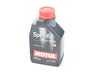 ES#3506432 - 107385 - Specific 508.00 / 509.00 Engine Oil (0W-20) - 1 Liter - 100% synthetic lubricant - Fuel Economy & High performance - specially designed for latest generaton of VAG group gasoline and diesel engines requiring an approval VW 508 00 509 00 lubricant. - Motul - Audi Volkswagen