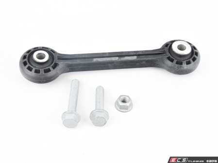 ES#3427043 - 8K0411317D - Plastic Front Sway Bar End Link - Priced Each - Fits the left and right side - Meyle - Audi